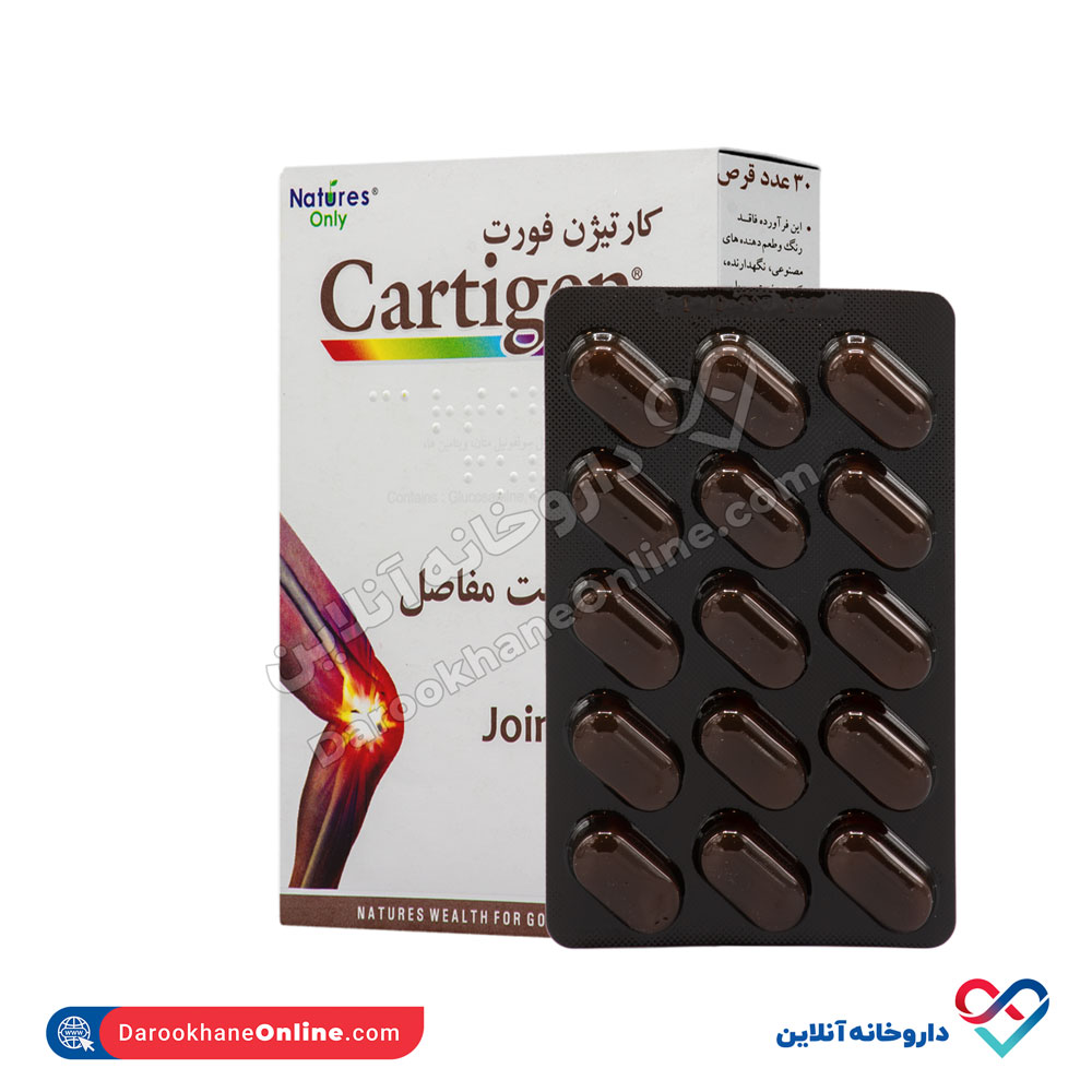 تصویر قرص کارتیژن فورت نیچرز اونلی 30 عددی